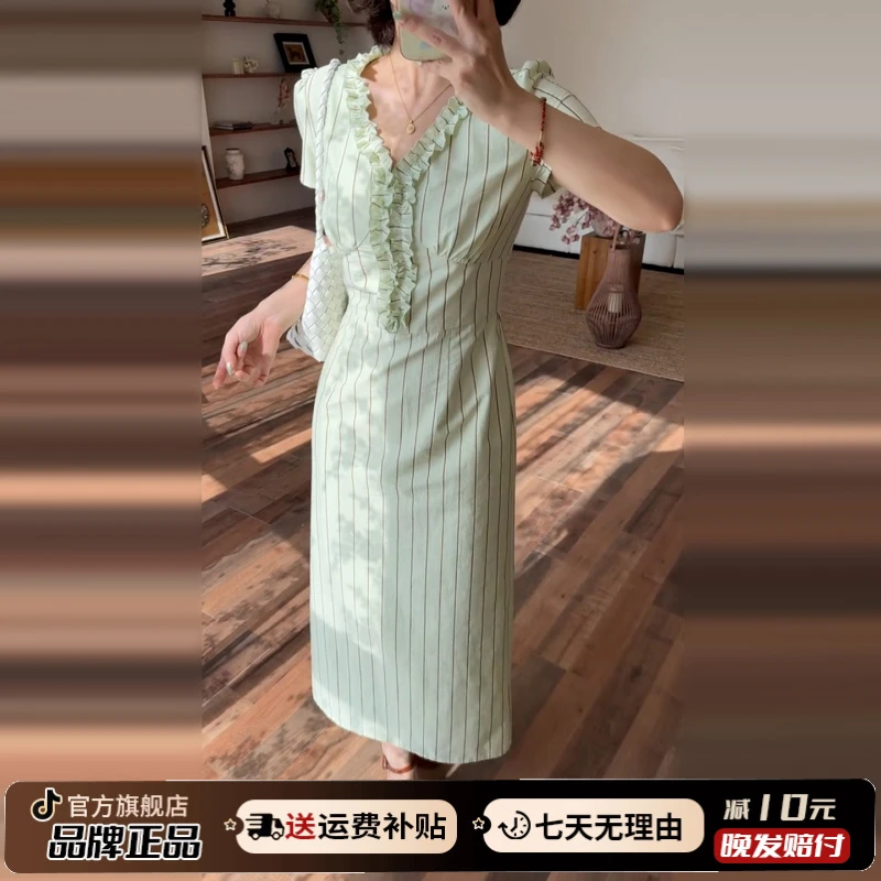 法式绿色荷叶边竖条纹连衣裙子女夏季2025新款高级感气质收腰长裙