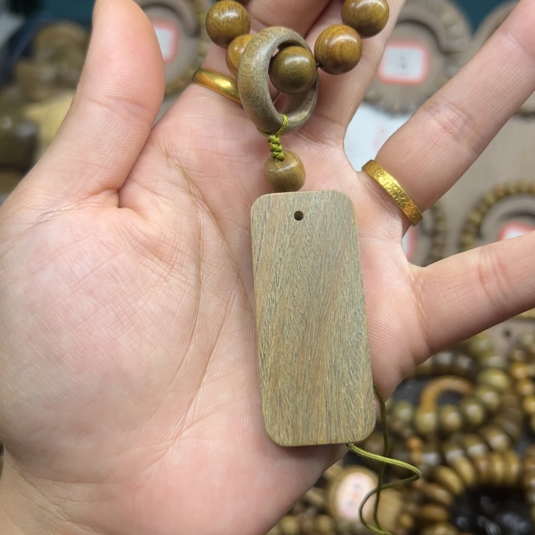 维腊木（绿檀）无事牌