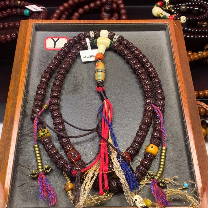 金刚菩提吊坠菩提