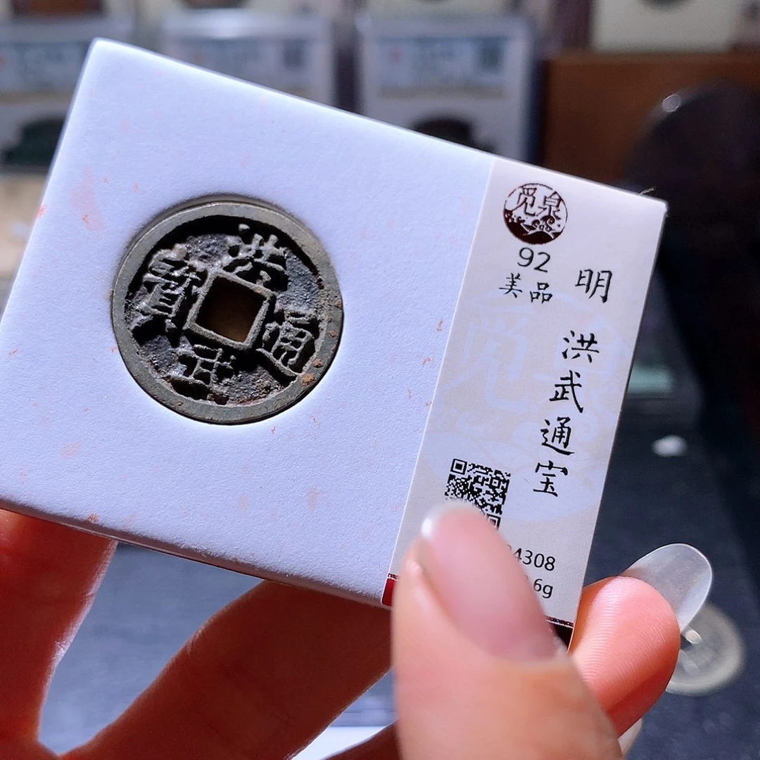 铜87 发财发财发财发财