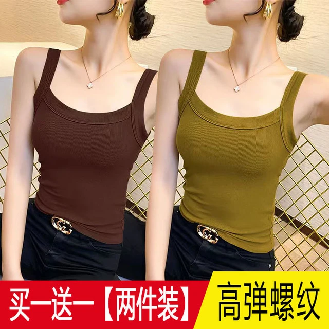 单两件 螺纹方领吊带背心女夏季外穿小众设计感修身打底内搭上衣