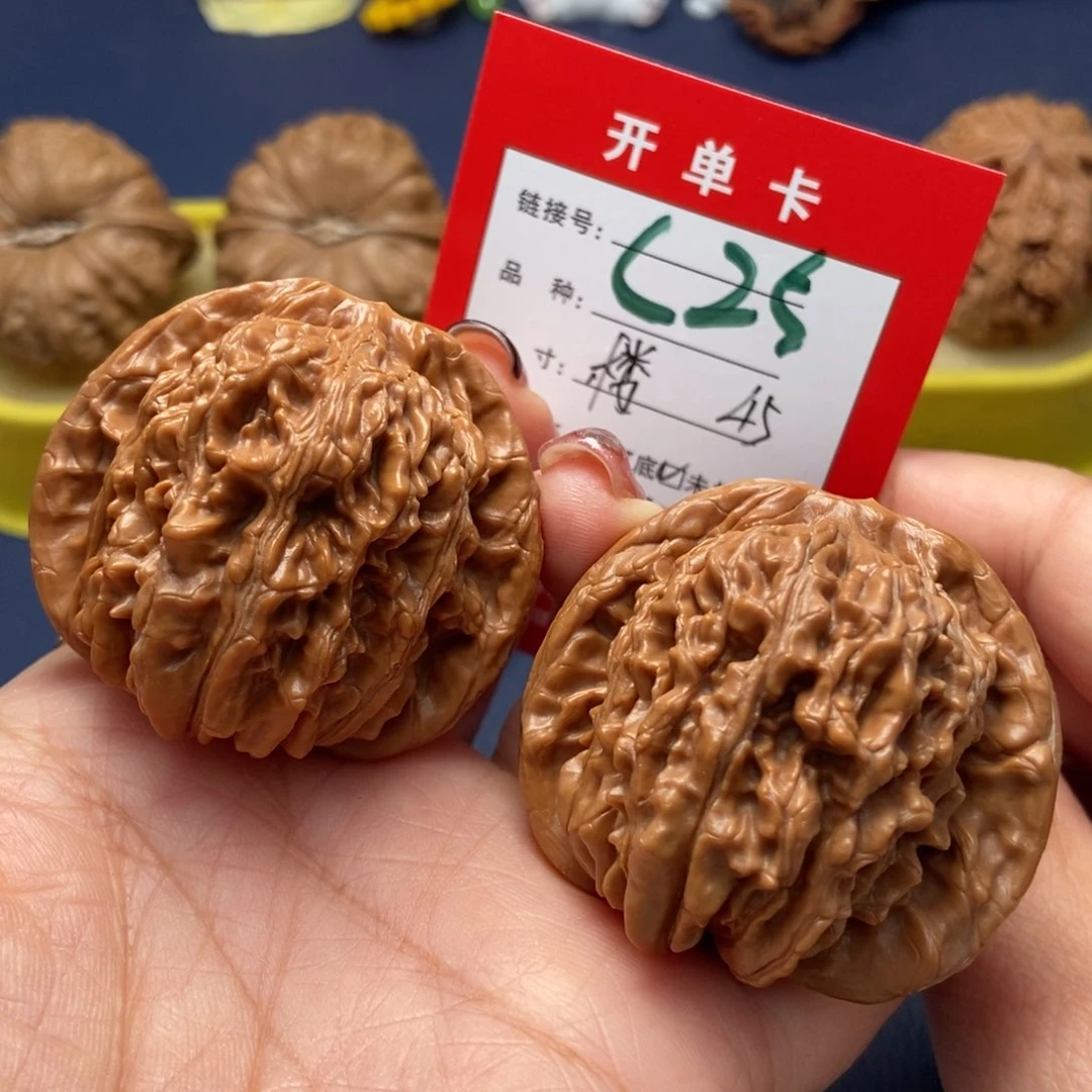 桃核吊坠文玩核桃
