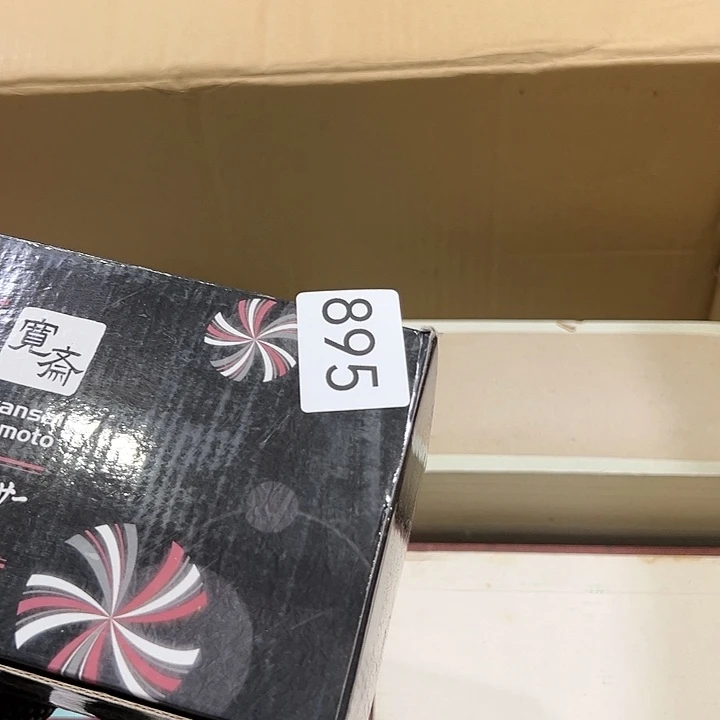 茶宠干**锋我的小伙伴都在等你的