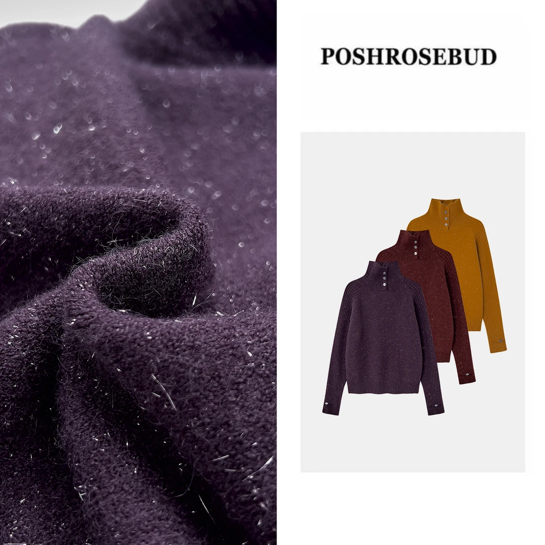 【POSHROSEBUD】韩系设计感亮丝立领套头针织衫秋冬百搭上衣2115