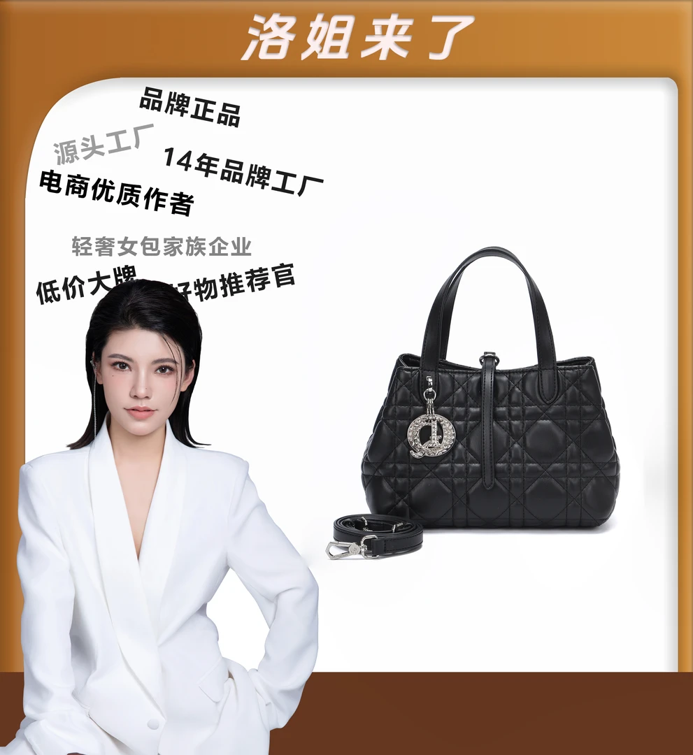 【洛洛限定】GUQIQI/古旗琦2025春季新款精致时尚手提女包GQ1269