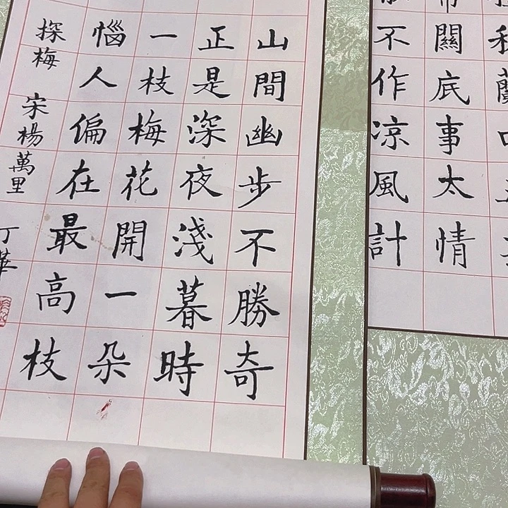 摆件，烧制问题都是正常的，