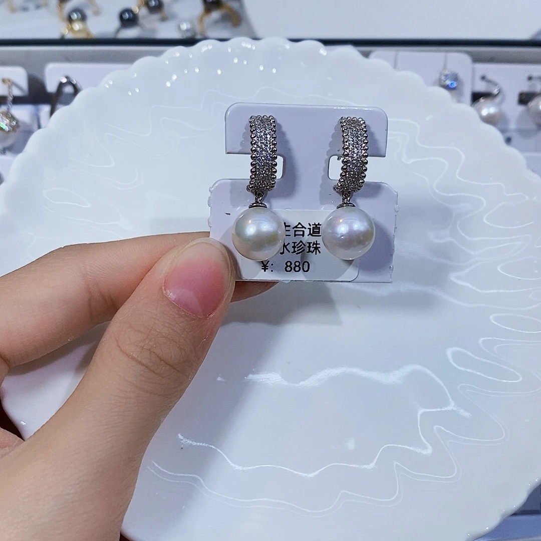 淡水珍珠极光淡水耳饰特价不退不换银S925镶嵌