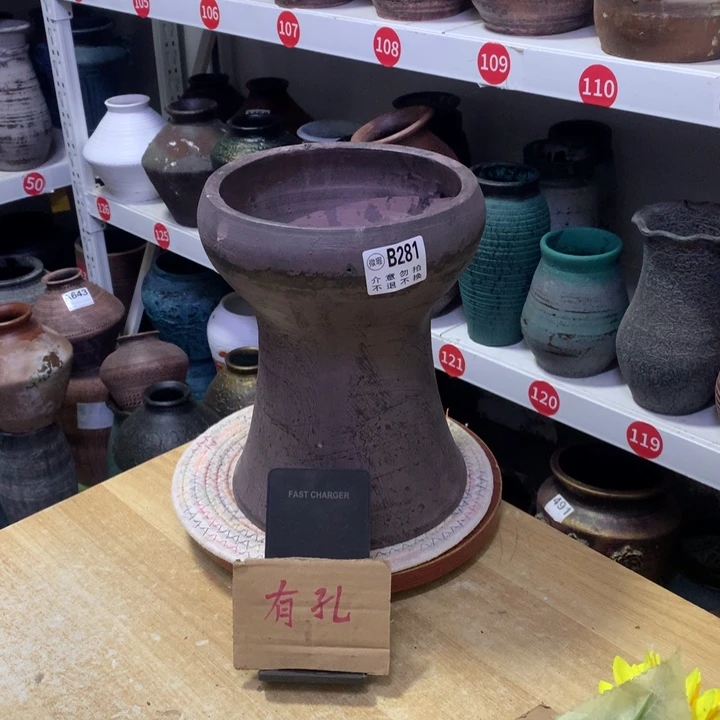 【闪购商品】红陶瑕疵有孔高24口18