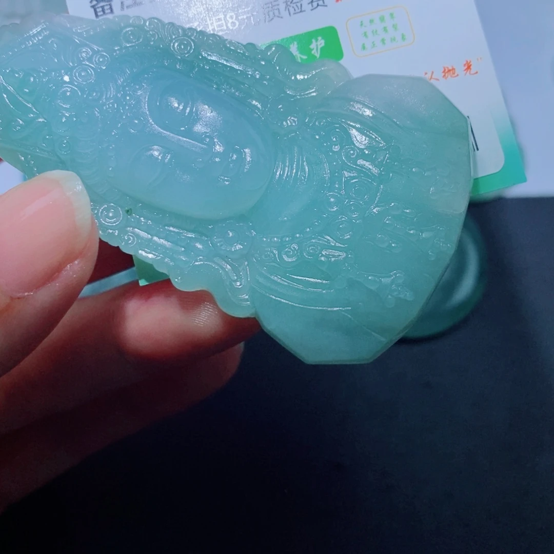 定制翡翠未镶嵌吊坠