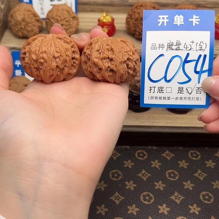 吊坠文玩核桃磨盘42➕全