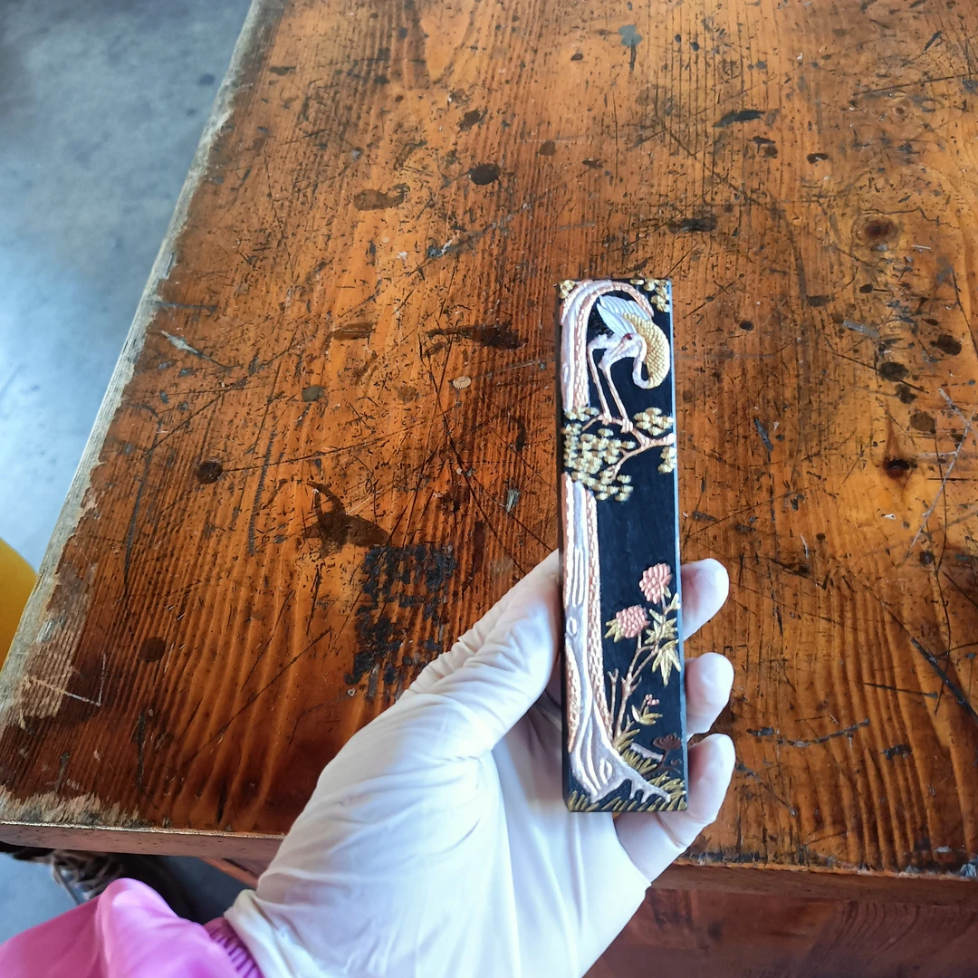 2020年2两宁静微瑕1包徽墨