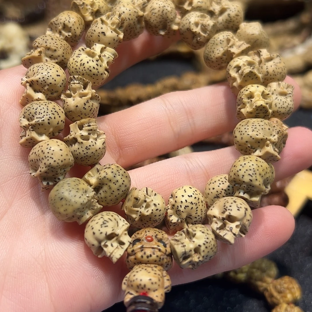 w***m吊坠星月菩提骷髅福利