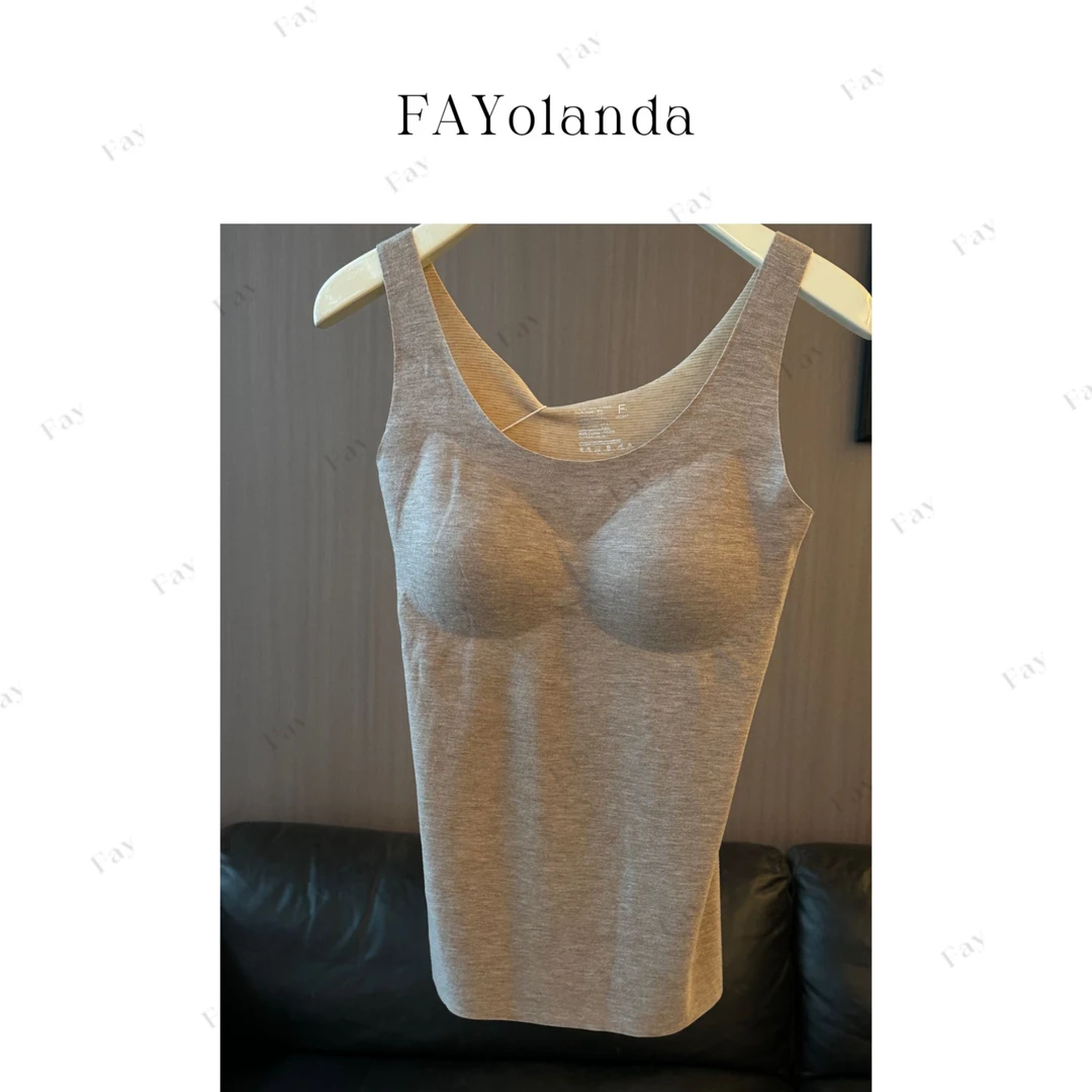 FAY | 自带胸垫保暖打底背心（7H7400）