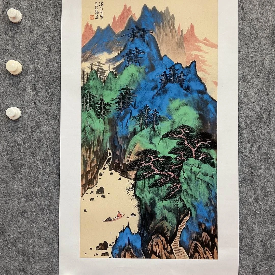 书法北京国博书画鉴定中心