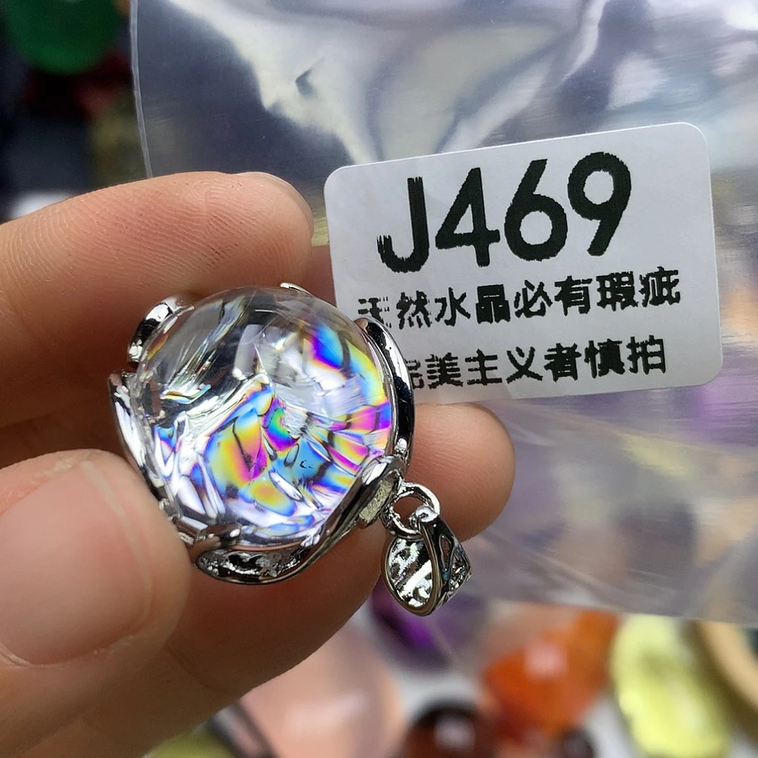 未镶嵌水晶珠宝半成品