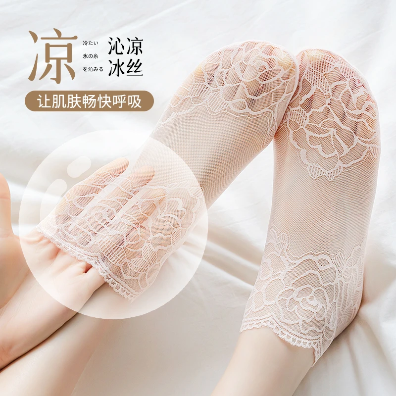 夏季薄款船袜女浅口隐形袜女士吸汗棉底不掉跟夏天透气冰丝短袜