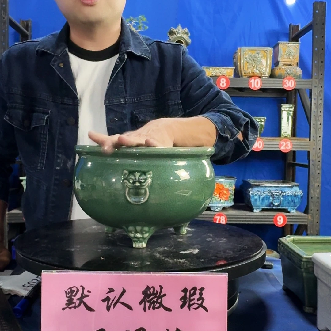 三足玉绿大瑕疵随机介意勿拍不退换外口23内深13