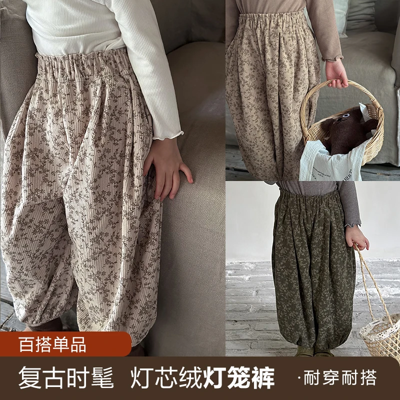 春季新款韩版女童洋气花色阔腿灯笼裤女宝宝儿童宽松裤子潮