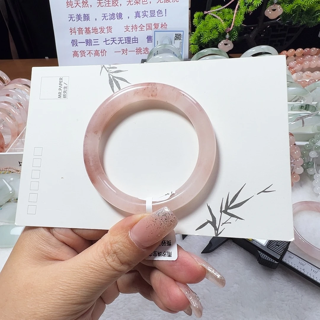 石英质玉（金丝玉）未镶嵌手镯53圈口福利1