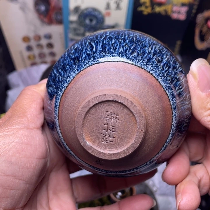 茶盏你自己想清楚