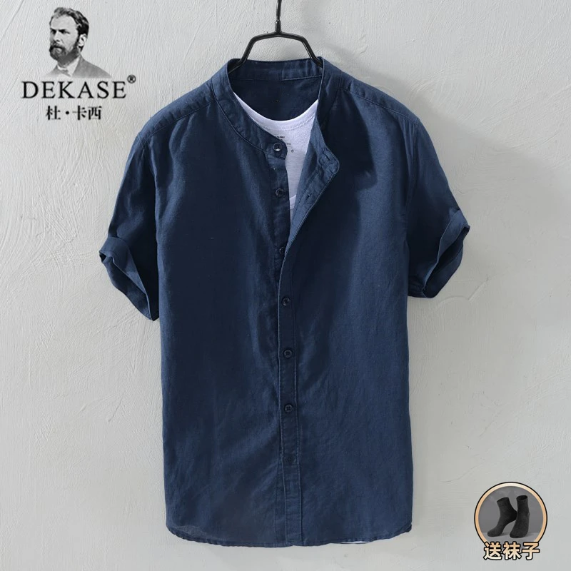 Dekase 休闲短袖衬衫男士夏季宽松薄透气立领上衣休闲百搭衬衣