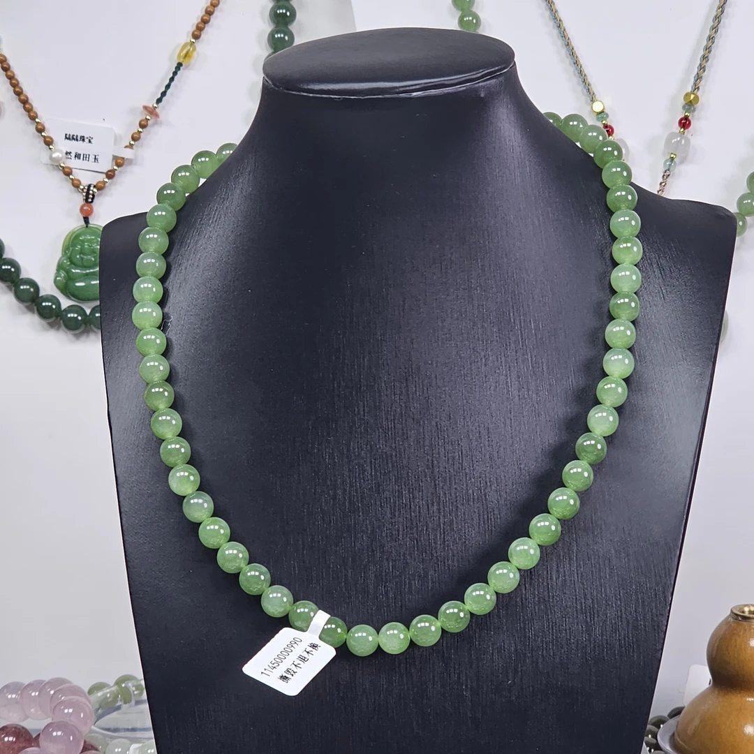 俄料8mm果绿妈妈链短款