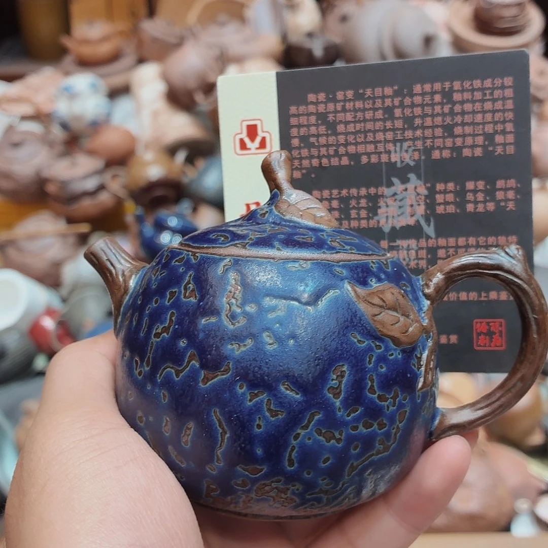 瓷器柴烧老岩泥茶器皿