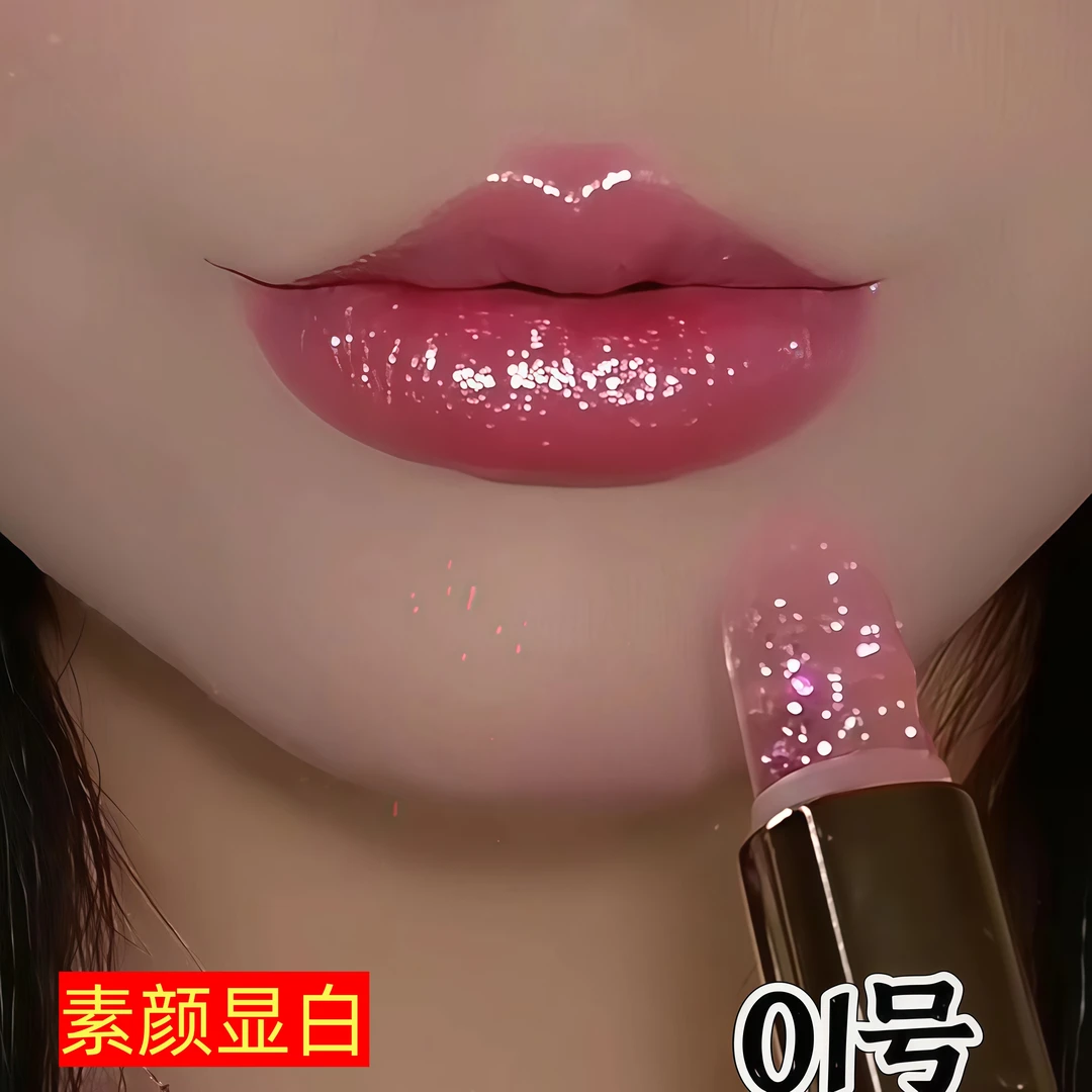 新款热门彩箔变色不沾杯口红滋润温变防水保湿果冻口红30到60岁