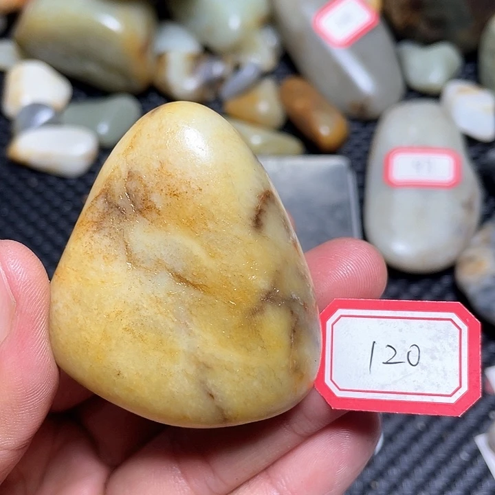 未镶嵌和田玉挂件120