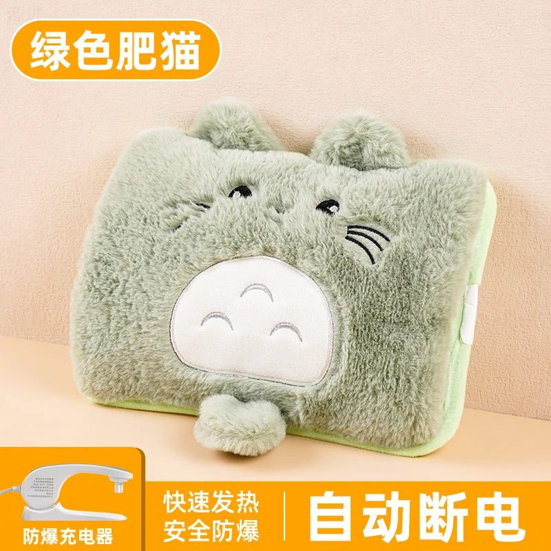 新国标可爱风卡通造型超软仿兔毛可充注水双插手防爆热敷暖手兼暖