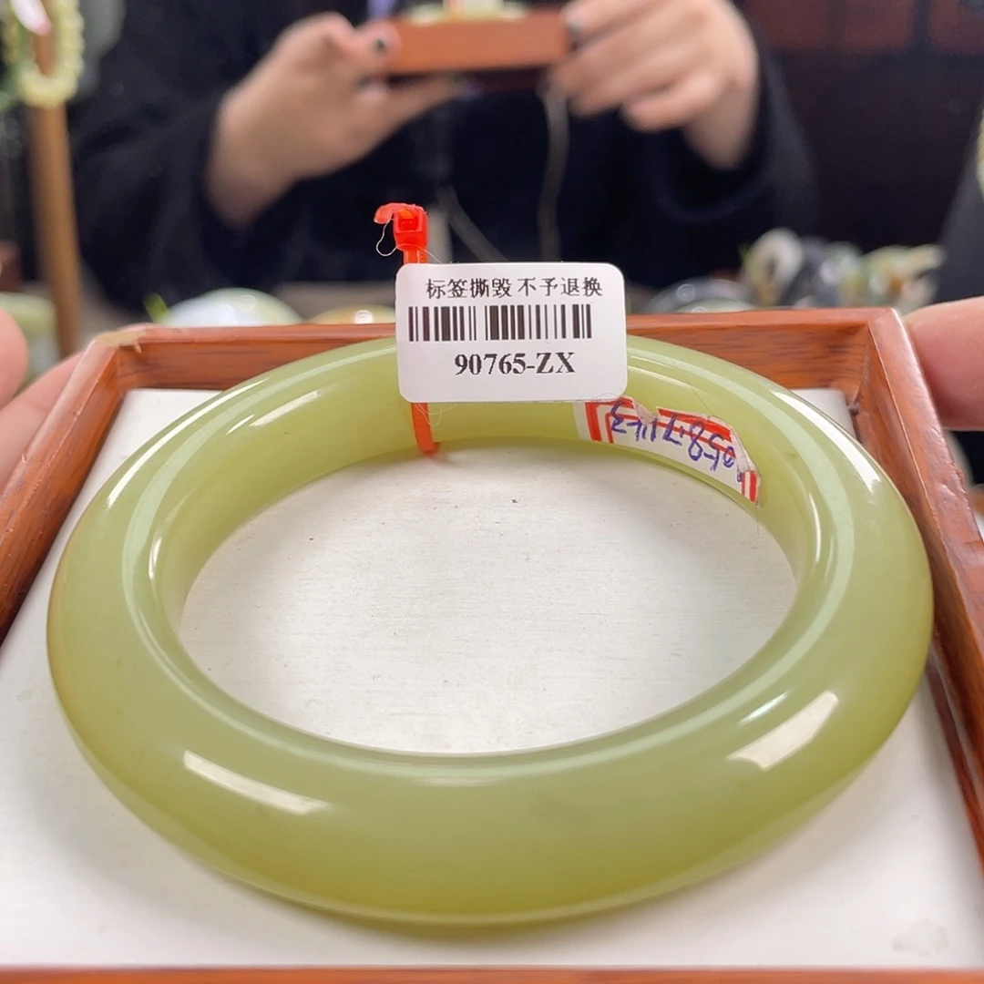 【闪购商品】和田玉手镯未镶嵌58-59