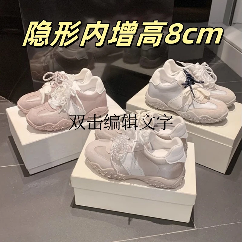 【sheii苏茵茵】同款8cm内增高德训鞋女2025新款蕾丝半包头拖鞋女