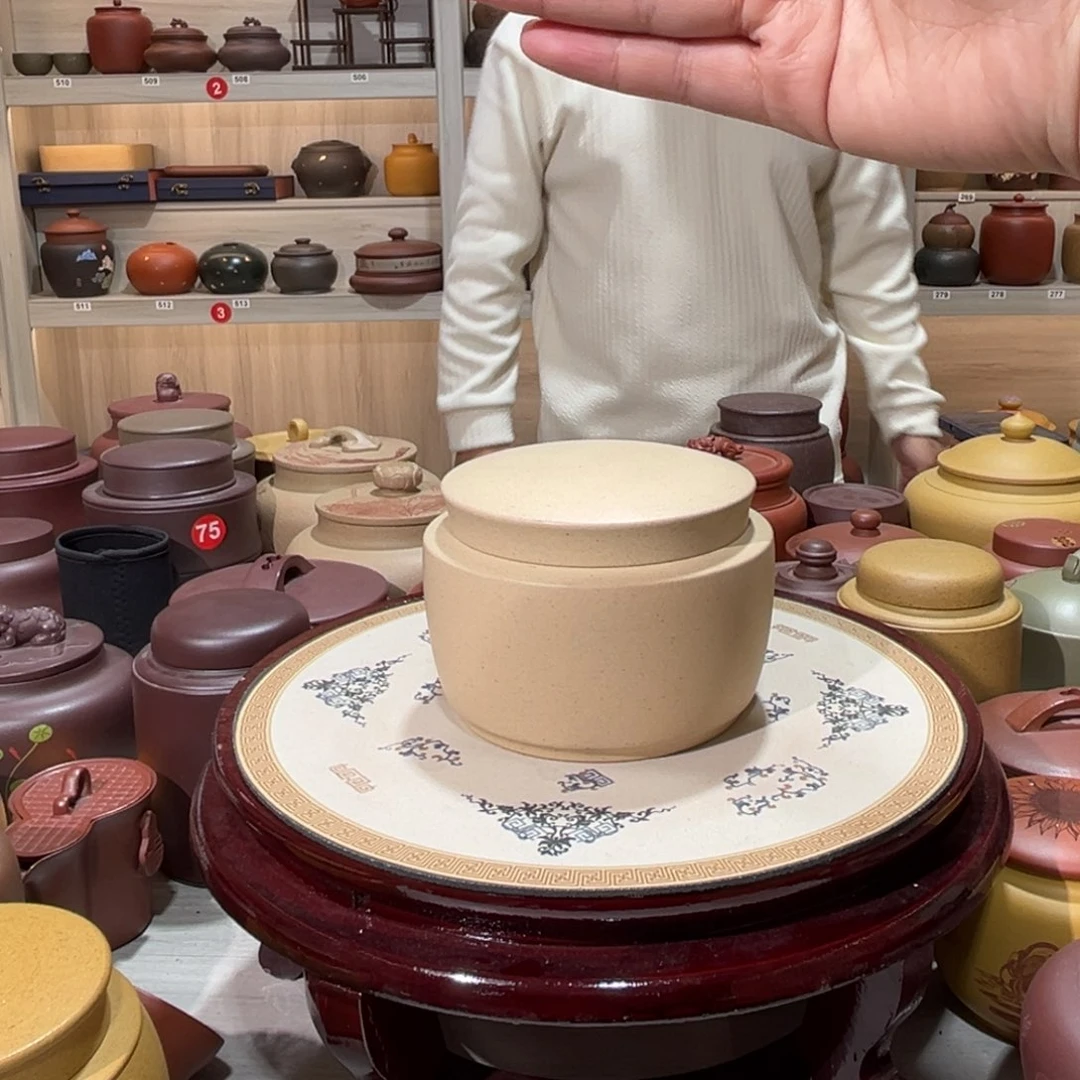 清***宇茶叶罐紫砂紫砂罐