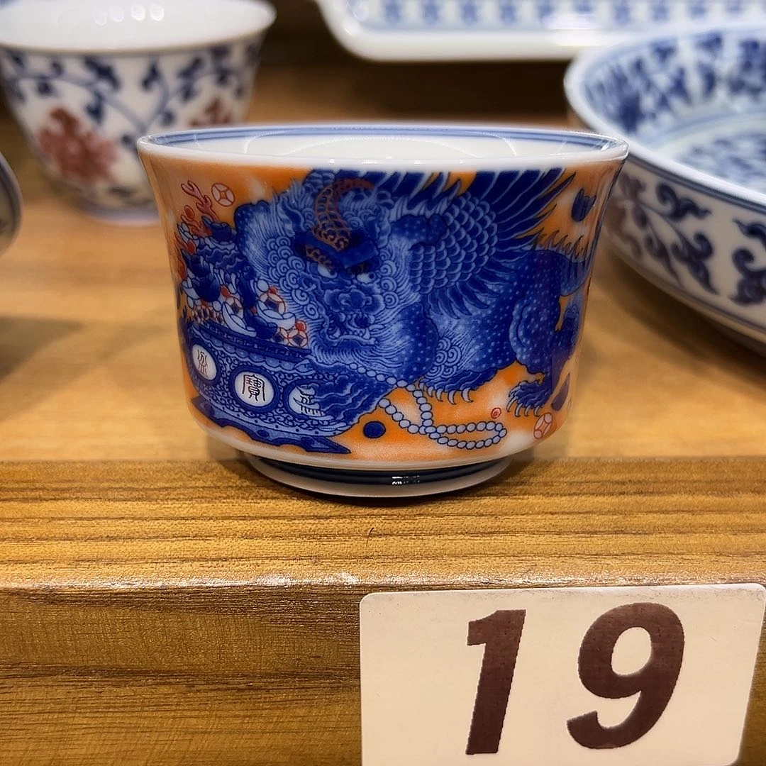 手***限青花宝相小品茗杯一个