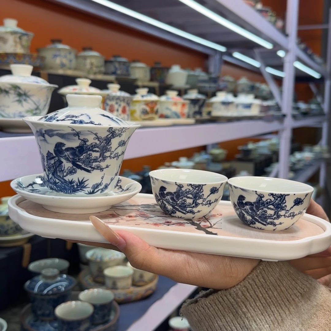 我在外面吃饭呢你在哪了