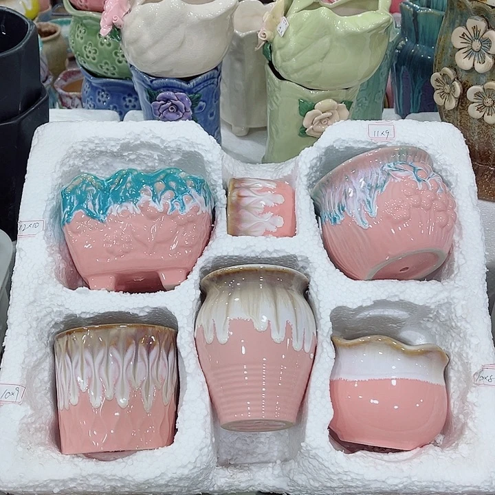 陶瓷正品数量有限