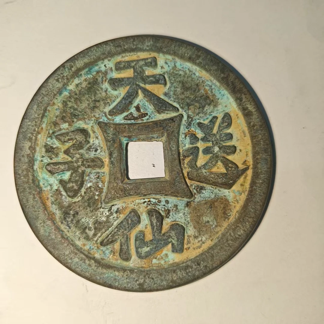 114A精美仿古工艺品摆件