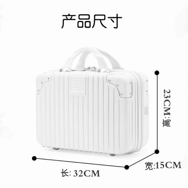 手提行李箱(离开直播间无效)-T