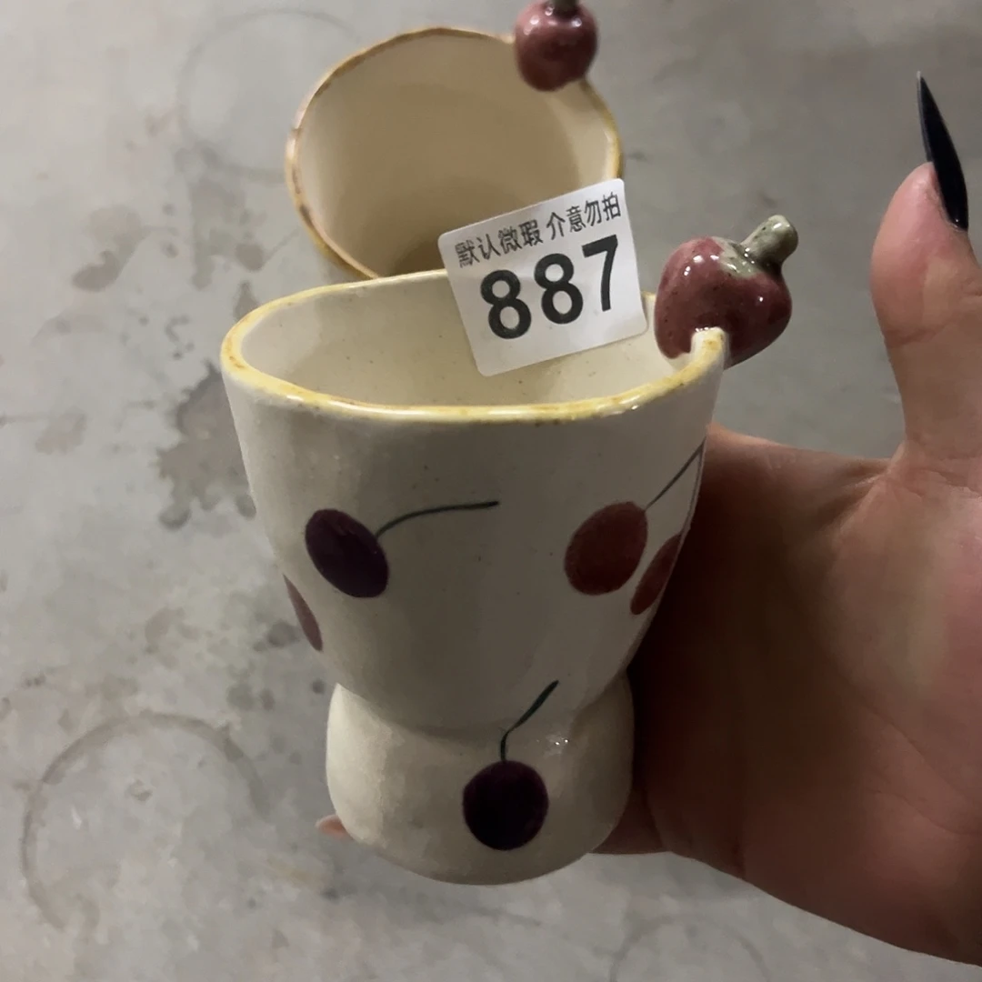 搪瓷微瑕樱桃杯一个887