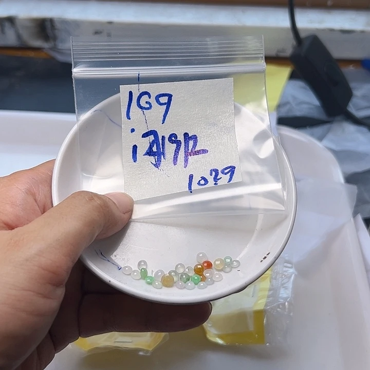 未镶嵌定制翡翠不