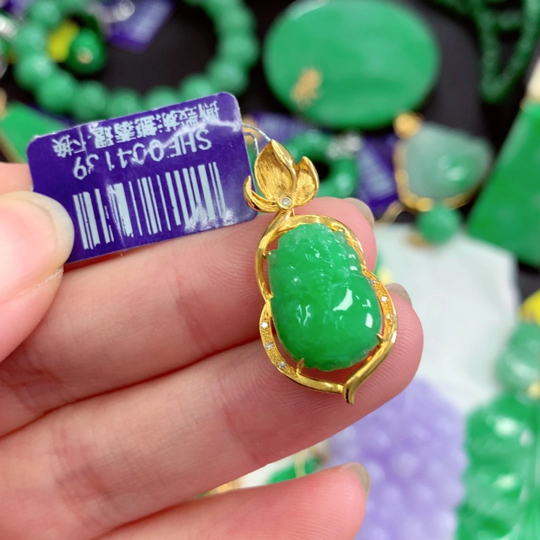 吊坠(不含链)18K金镶嵌翡翠