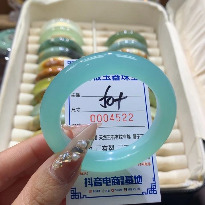 ****r蛇纹石玉未镶嵌手镯