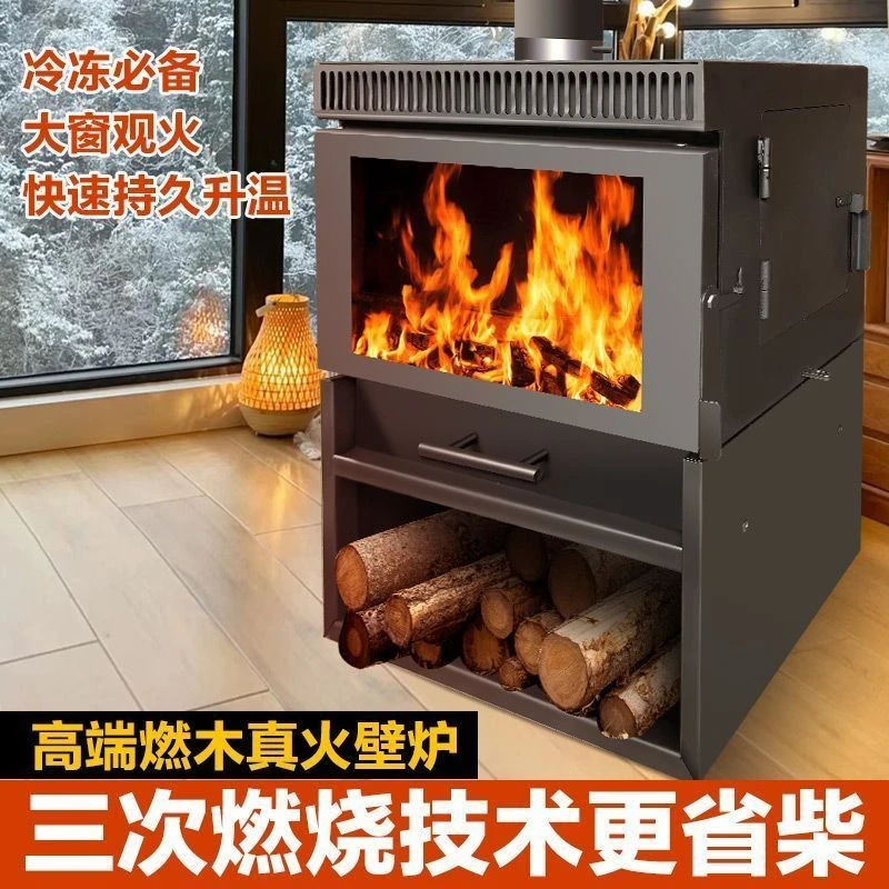 2025最新款50型室内取暖真火壁炉适用于家庭民宿可定制经济型皮革