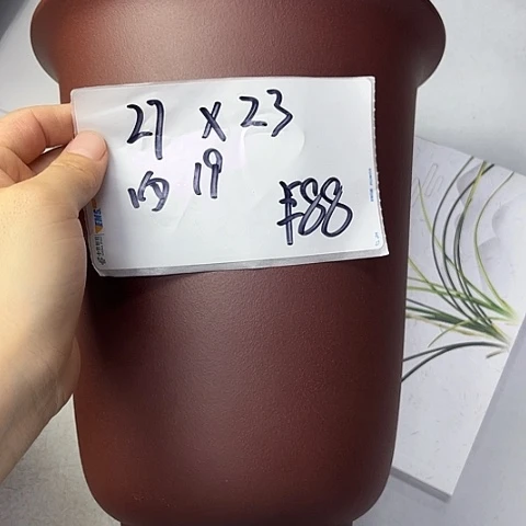 紫砂5 508805888088880