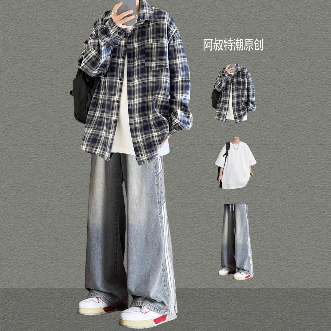 秋季三件套休闲套装格子衬衫潮牌穿搭三件秋男士秋季运动宽松套装