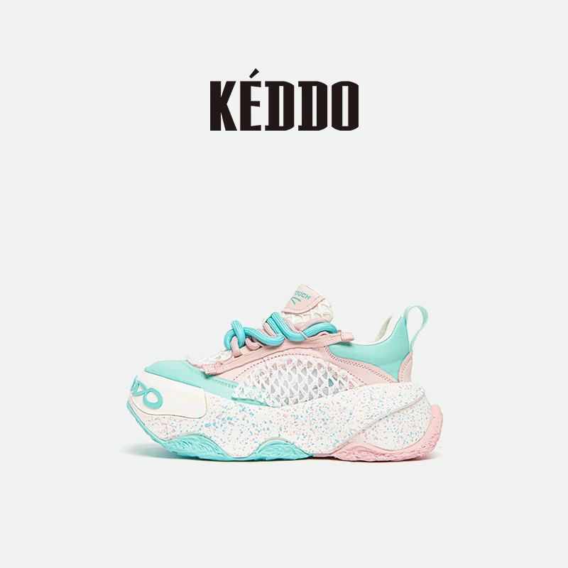 KEDDO“颜料未干2代”马卡龙色舒适老爹鞋厚底增高时尚透气休闲鞋