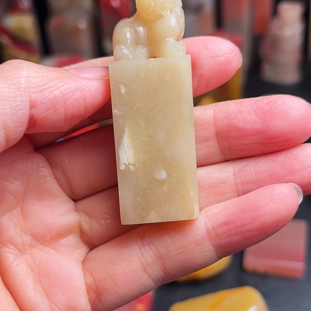 印石昌化石冻石兽钮扁章