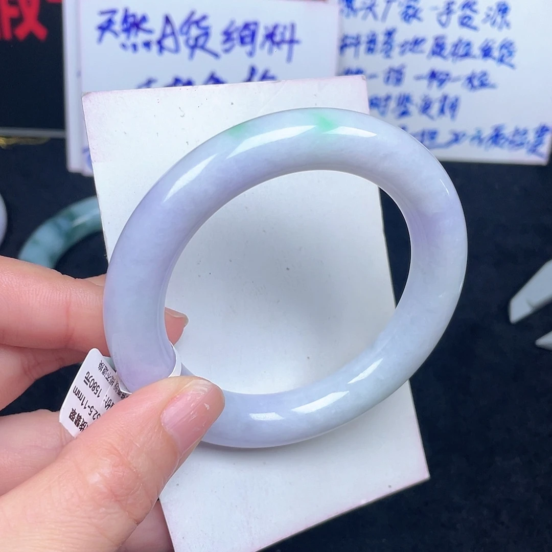 翡翠未镶嵌手镯047