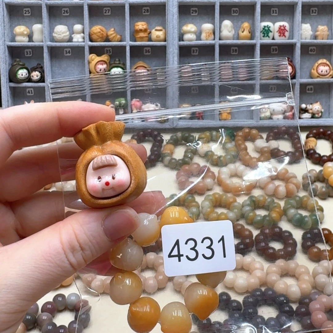 菩提根/象牙果吊坠壹**居