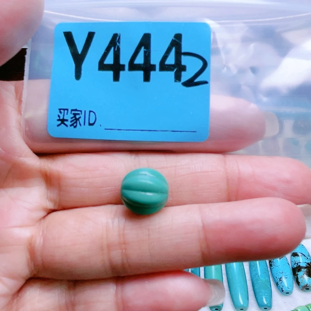 空竹专享福利十堰特色手工散珠